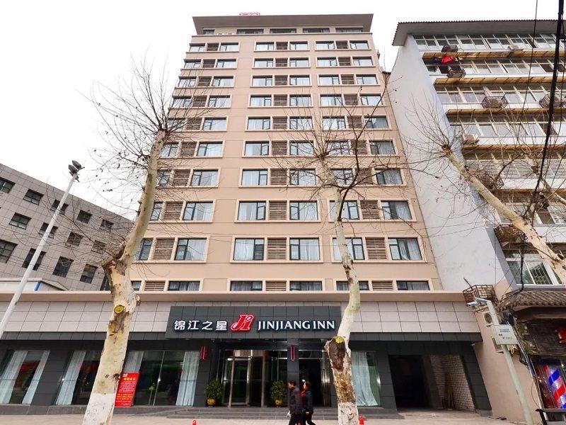 锦江之星武汉中华路户部巷店酒店 外观 照片
